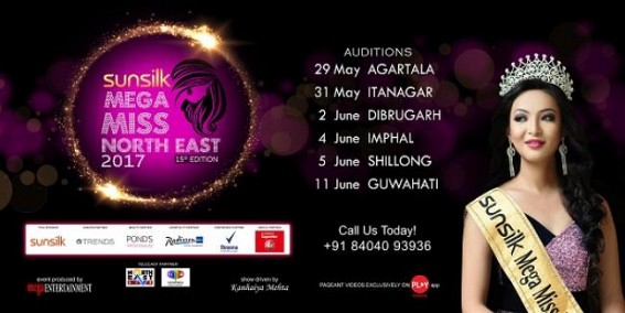 Auditions for Sunsilk Mega Miss North East and Fair & Lovely Men Mega Mister North East in Agartala Auditions for Sunsilk Mega Miss North East and Fair & Lovely Men Mega Mister North East in Agartala